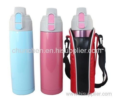 stainless steel cool bottle