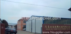 Qingdao OuLu Rubber&Plastic Machinery Co.,Ltd