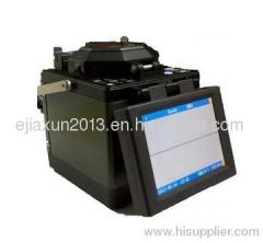 New Optical Fiber Fusion Splicer