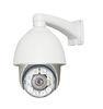 3.5 Outdoor High Speed Ptz Ip Camera NVR, 1/4'' SONY CCD 480tvl Ptz Security Camera, 3.8-38 Mm Lens