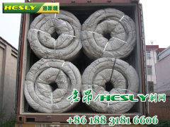 HESLY Twisted Razor Wire Tape