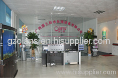 Guangzhou Olans Water Treatment Equipments Co. Ltd