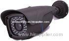3.7-14.8mm Auto 4xzoom Lens Cctv Ip Camera with Metal Box Enclosure, 1/3 Inch Megapixel Wdr Cmos