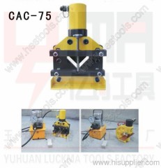 Hydraulic Cutter CAC-75 Cutting Tools cutting angle iron