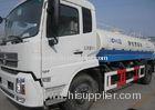 Custom Waste Collection Vehicles, Super Ellipses Water Tanker Truck, 8780*2420*2950mm XZJSl60GPS spr