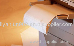 Tianlaifu copy paper products