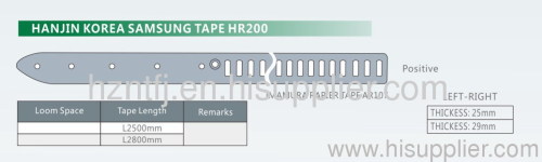 HANJJIN KOREA SAMSUNG TAPE HR200