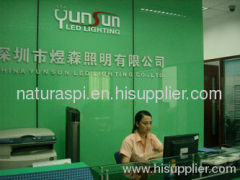 China YunSun LED Lighitng Co.Ltd