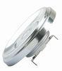Silver 7W AR111 450 - 550Lm LED DOWNLIGHT PURE WHITE / Downlight Halogen Bulbs CE, RoHS