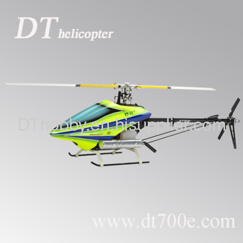 Gas RC Helicopter, Belt Driving System