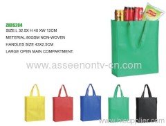 Non woven shopping bag