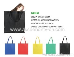 Non woven shopping bag