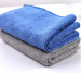 40cm x 40cm All Purpose Microfiber CleaningTowels