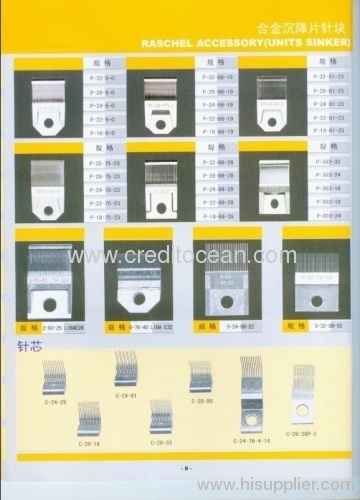 TEXTILE MACHINE PARTS ACCESSORY