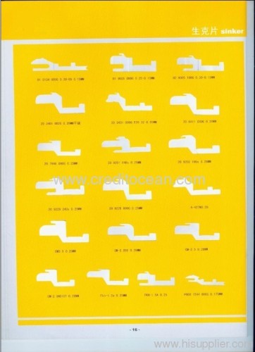 Textile machinery accessories SINKER