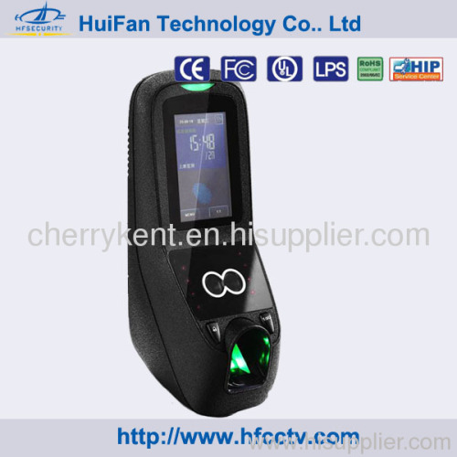 Infra-red Optical System Access Control FR701