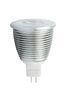 Silver / Gold Dimmable Mr16 7w 450 - 500lm Led Spotlight Warm White For Hallways, Lobbies