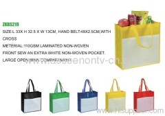 Non woven shopping bag