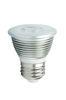 High Efficiency Dimmable e27 5w 65lm / w 350lm Led Spotlight Warm White YSG-E52FWBPF