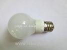 Dimmable 5W P55 350lm Warm White Led Frosted Bulbs For Lantern Lamp YSG-E97FPMPF