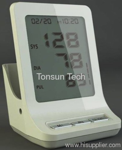 Digital Arm Blood Pressure Monitors