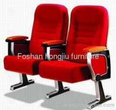 China Aluminum Auditorium chairs&seats