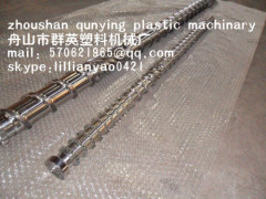 blow film machine screw barrel