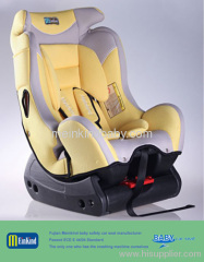 safety baby car seat