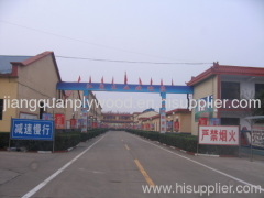 Jiangquan Industry Stock CO.,LTD