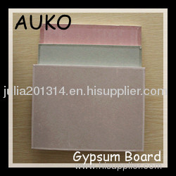 standard size drywall paper faced gypsum board 7mm