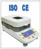 DSH-50 series LCD screen halogen infrared ray fast digital moisture instrument moisture balance