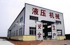 Hebei Yanshan Fengliyuan Pipe Fittings Equipment Manufacture Co.,Ltd