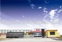 Hebei Yanshan Fengliyuan Pipe Fittings Equipment Manufacture Co.,Ltd