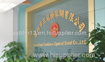 Shenzhen Sanguan Special Steel Co., Ltd.