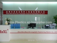 Shenzhen Boon Xin Long Engineering plastic Co.,Ltd.