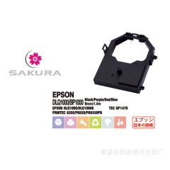 BILL printer ribbon for EPSON DLQ1000K