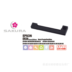 Black Fabric Ribbon M16/18/19 Series EPSON ERC-09B