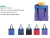 Non woven shopping bag