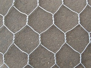 Gabion mesh gabion mesh