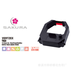 printer ribbon for VERTEX TR810 AMANO EX6000/EX8000