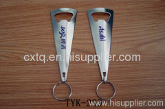 Promotional Metal Bottle Opener