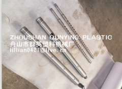 injection screw of pvc screw barrel of plastic machine