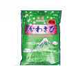 Natural wasabi horseradish Root Powder Extract