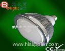 Energy Saving E17, E26 Waterproof and Dimmable Indoor LED Spotlights for store counter lighting