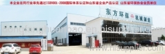 Dongfang Envrionmental Protection Machinery Manufacturing Co.ltd