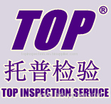 Top international inspection service company limited