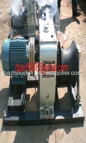 Cable Drum Winch& engine winch