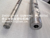 DEMAG single bimetallic screw barrel of injection moulding machine