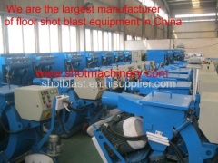 Qingdao Panbor Shot Blasting Machine Co.,Ltd.