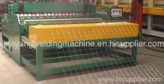 auotmatic steel wire mesh machine